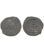 402-450 Est Romain Byzantin AE4 Pièce XF Theodosius II Monogramme LRBC-2... - $161.12