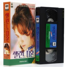 Celine Dion: Unison Korean VHS Music Video [NTSC] Korea - £37.19 GBP