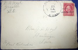 Vintage Confusing Letter From 1925 - $5.46 CAD