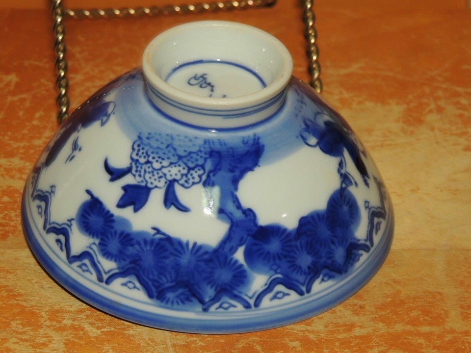 Porcelain Bowl 4.25" White& Cobalt Blue boys chasing butterflies Jap ID: 502 Item image 4