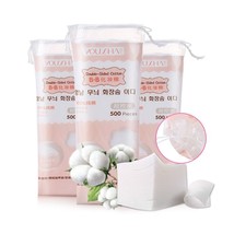 500Pcs/Bag Facial Thin Non-Woven Makeup Cotton Pads Nail Polish Remover ... - $19.55