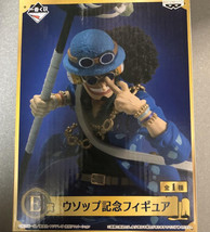 Ichiban Kuji Usopp Figure One Piece 20th Anniversary Prize E - $55.00