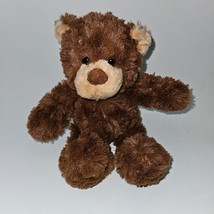 Aurora 2018 Brown Teddy Bear Bean Bag Plush 7" Stuffed Animal Toy Lovey - $19.75