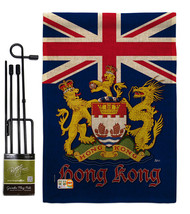British Hong Kong Burlap - Impressions Decorative Metal Garden Pole Flag Set GS1 - £27.15 GBP