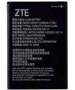 ZTE OEM Li-ion Cell Phone Battery 3.8V 2115mAh 8.0Wh LI3820T43P4H694848 ... - £11.71 GBP