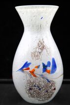 Vtg Hand Made Art Glass Vase White w/ Multicolored Splatter Design - $39.99