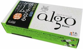 Argo Brain Game Family Fun-Together Math Game--Initiated &amp; Made in Japan - £24.64 GBP