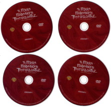 THE THORN BIRDS (Richard Chamberlain,Rachel Ward,Christopher Plummer) R2 (4 DVD) - £31.51 GBP