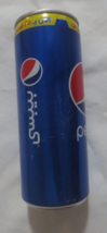 Pepsi 250ml Full Can from Jordan Unopened - £5.25 GBP