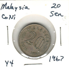 Malaysia 20 Sen, 1967, Copper-Nickel, KM4 - £0.79 GBP