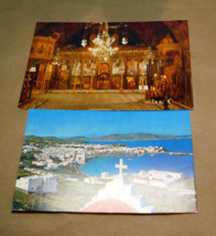 1980&#39;s Postcard unposted Greece Hellas Lindos Panagia Mykonos Island - $6.33