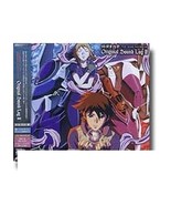 The Mars Daybreak Original Sound Log II - $8.09