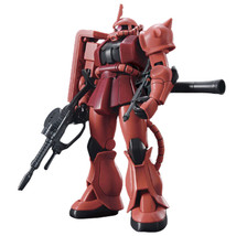 Bandai Gundam Hg MS-06S Zaku Ii 1/144 Scale Model - £40.91 GBP