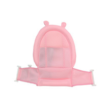 T-shape adjustable baby safe anti skid pink cross bathing bed - £8.26 GBP