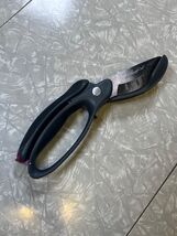 Pampered Chef Salad Chopper Double Bladed Cutting Scissors Shears Grey K... - $17.99