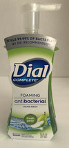 Ship Same Bus. Day Dial COMPLETE Foaming Hand Soap 7.5oz Fresh Pear-Kills 99% - £6.32 GBP