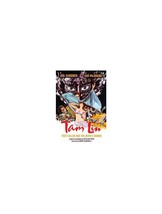 Tam Lin (Remastered Edition) (1970) On DVD - £19.53 GBP
