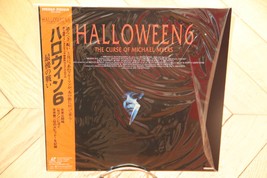 Halloween 6: The Curse of Michael Myers 1995 Laserdisc Ld Ntsc Japan OBI Horror  - £191.80 GBP