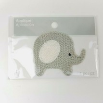 Elephant Crocheted Iron On Applique Children Babies Baby Clothing 2.5&quot; Gray - £3.05 GBP