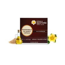 Kerala Ayurveda Ksheerabala 101 Avarti natural Joint Pain Relief 100 Cap... - £15.17 GBP