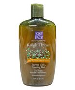 Kiss My Face ROUGH THYME Shower Gel &amp; Foaming Bath 16floz Cinnamon Clove... - $76.99