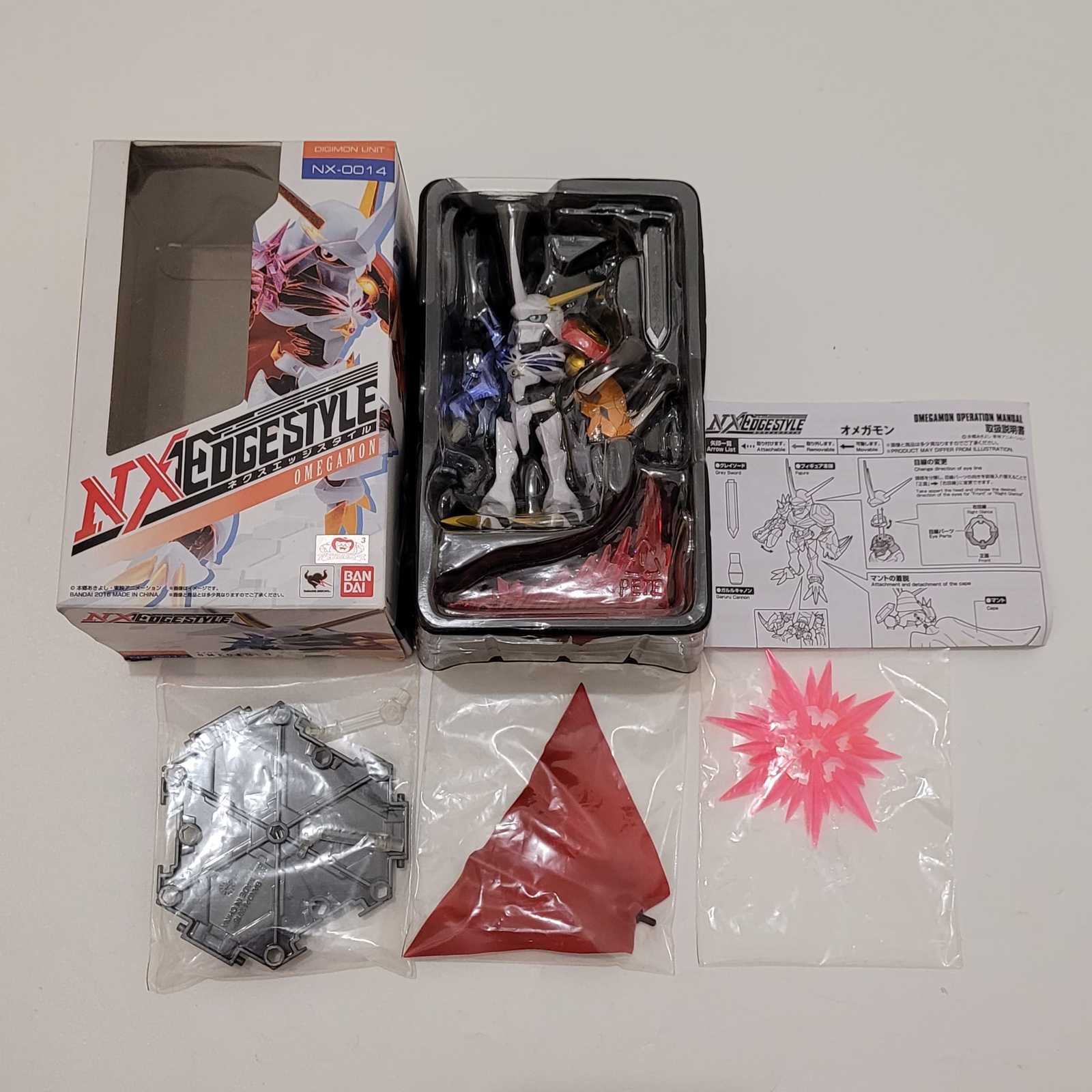 Item image 4
