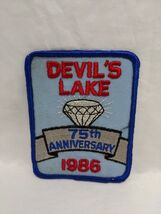 Vintage 1986 Wisconsin Devils Lake 75th Anniversary Embroidered Iron On ... - €7,42 EUR