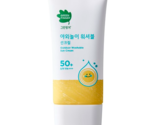 Greenfinger Outdoor Play Washable Sun Cream SPF50+ PA++++, 1ea, 80ml - £15.19 GBP