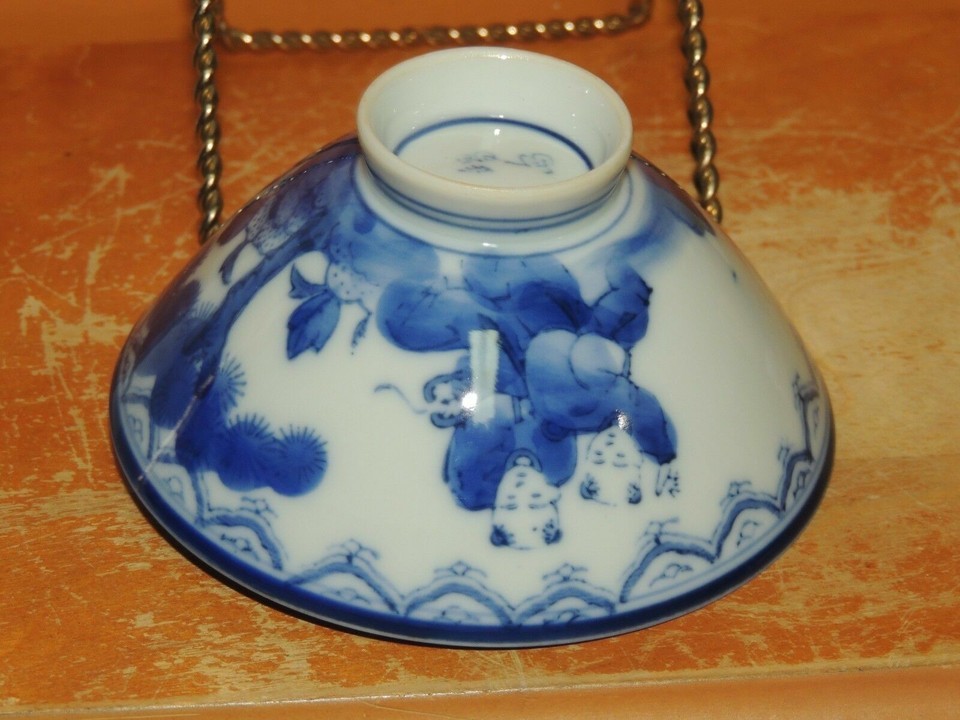Porcelain Bowl 4.25" White& Cobalt Blue boys chasing butterflies Jap ID: 499 Item image 3