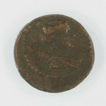 Ancient Greece AE 15.5 mm Cyme (Kyme) Aeolis Artemis Vase About XF - $1,372.37 MXN