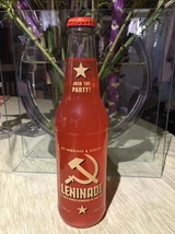 Leninade - Soviet Themed Soda - Made with Cane Sugar - Unopened Bottle - £23.72 GBP