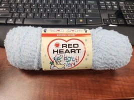 Red Heart Baby Teri Yarn Color Med Blue 9805 Worsted  3 oz Dye Lot 7517 1 0107 - $8.91