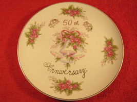 9&quot; Porcelain Collector Plate 50th ANNIVERSARY Japan - $7.17