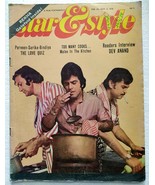 Star &amp; Style Feb Mar 1978 Dev Parveen Sarika Jeetendra Rakesh Premnath T... - £40.05 GBP
