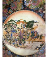 14” Mid 20th Century Chinese Made Japanese Style Satsuma Centerpiece Bow... - $120.00