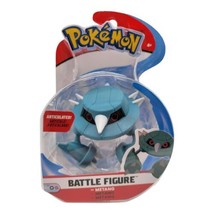 Wicked Cool Toys Pokemon Battle Figure Metang Articulated 95006 - £15.69 GBP