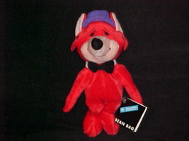 8&quot; Hardy Har Har Bean Bag Plush Toy With Tag Warner Bros Studio Store 1999 - £19.66 GBP