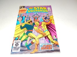 VINTAGE COMIC- DC- ALL STAR SQUADRON-  JULY 1984 - FAIR  - L96 - $2.65