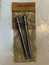 2 Quantity of P&amp;M Cat. No. 07394 Harcraft Stems (2 Quantity) - $29.99