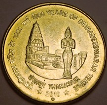 India 5 Rupees, 2010 Gem Unc~Brihadeeswarar Temple~SS~Free Shipping - $10.67