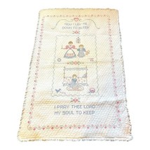 Crib Blanket Quilt Embroidered Cross Stitch Now I Lay Me Down To Sleep Baby Vtg - £67.25 GBP