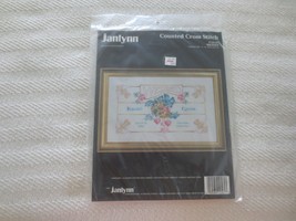 1992 Janlynn WEDDED Counted Cross Stitch SEALED Kit #125-61 - 12" x 9" - $6.00