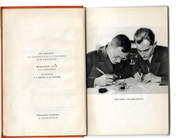 Ilya Ilf Evgeny Petrov Collected Works Soviet Literature Fiction 1961 - £240.73 GBP