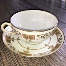 Vintage TN Hand Painted Tea Cup Saucer Nippon Japan Art Deco Translucent - £18.97 GBP