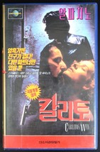 Carlito&#39;s Way (1993) Korean VHS Rental [NTSC] Korea Al Pacino Brian De Palma - £31.38 GBP