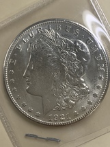 1921-S Morgan Silver Dollar- Choice -MS+ - $200.00