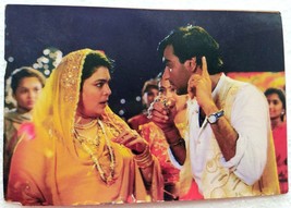 Bollywood Actor Ajay Devgan Reema Lagoo Rima Post card Postcard - India - £39.33 GBP