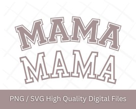 Mama svg - Mom life - Mom svg - Mama png - Mama tshirt - Mama shirt - Mo... - £1.99 GBP