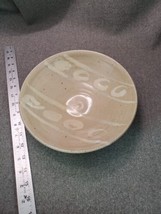 Studio Art Pottery Stoneware Bowl Cream, Tan, Glazed Hand Thrown Signed - £19.16 GBP