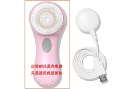 Clarisonic Wireless Power Charger 5V For Mia1 Mia2 Ladies E Facial Cleanser - £14.19 GBP